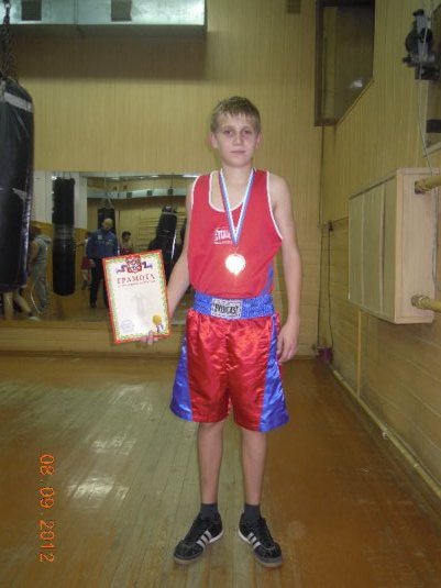 Frolov_Boxing_9
