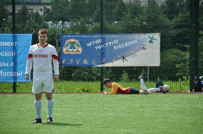 CFCS UZAO_7