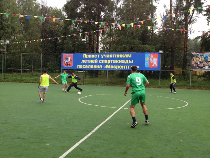 07092013_DG_TiNAO_4