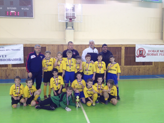 01-02022014_Minifutbol_TiNAO_2