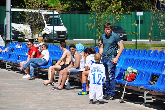 В спортивном парке 