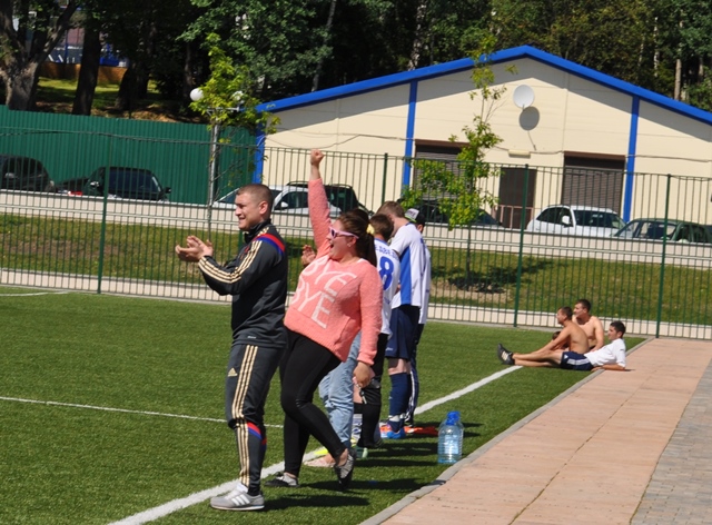 В спортивном парке 