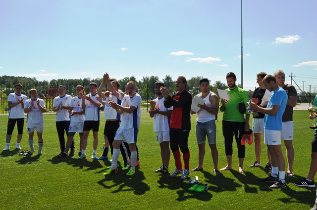 В спортивном парке 