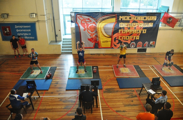 Гиревой спорт в ЮЗАО 13092015_7