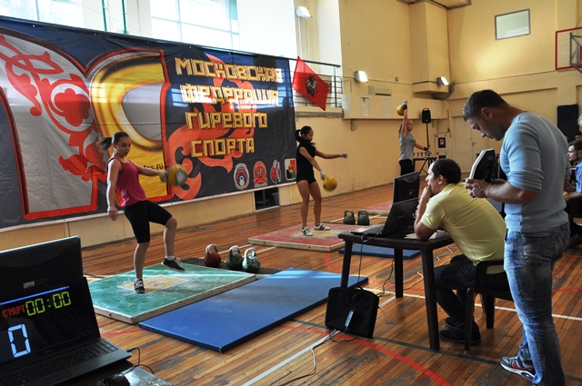 Гиревой спорт в ЮЗАО 13092015_5