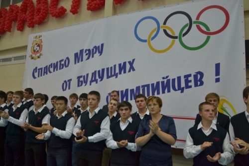 S-70_01092012_32