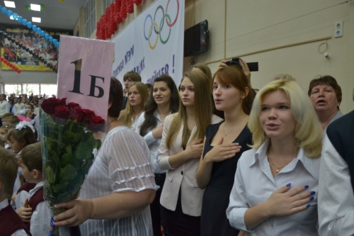 S-70_01092012_40