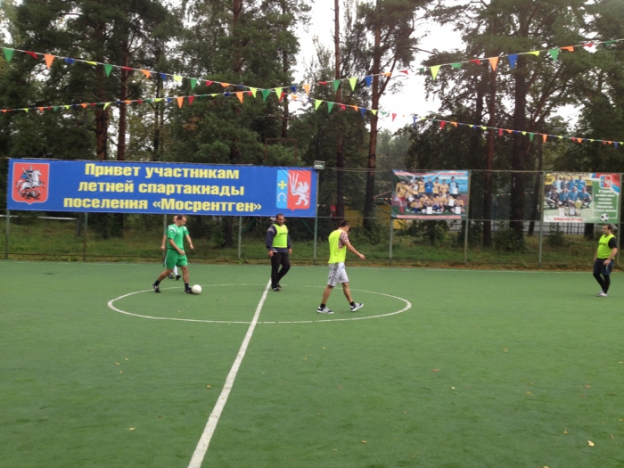 07092013_DG_TiNAO_3