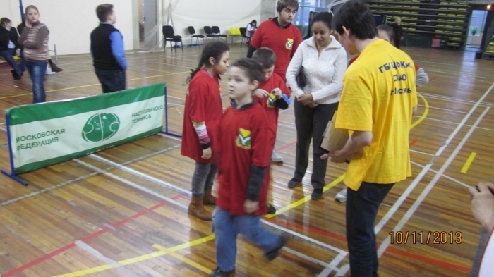 10112013-Darts_1