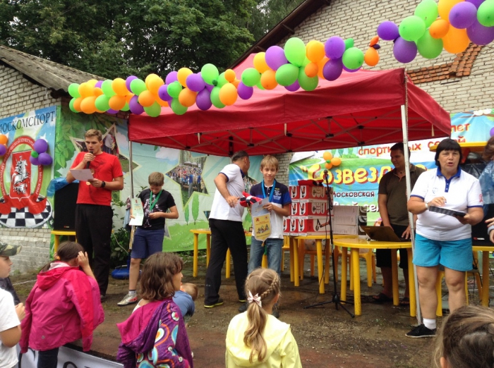 Turslet_15-17.08.14_29