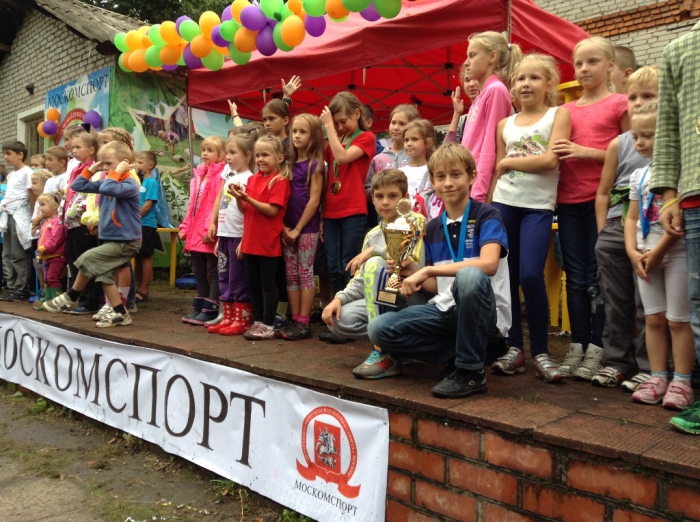 Turslet_15-17.08.14_32