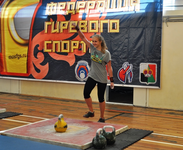 Гиревой спорт в ЮЗАО 13092015_2