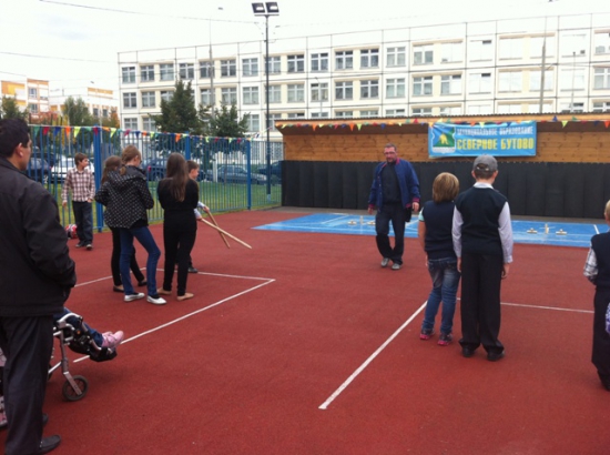 02102012_Jigalin_19