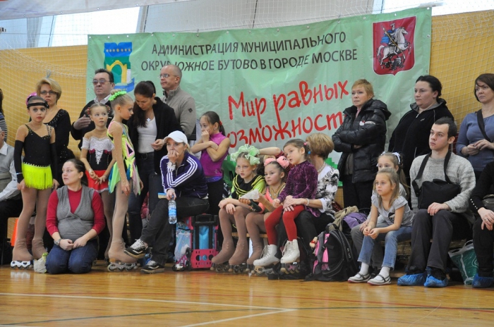 01122012_Roliki_30